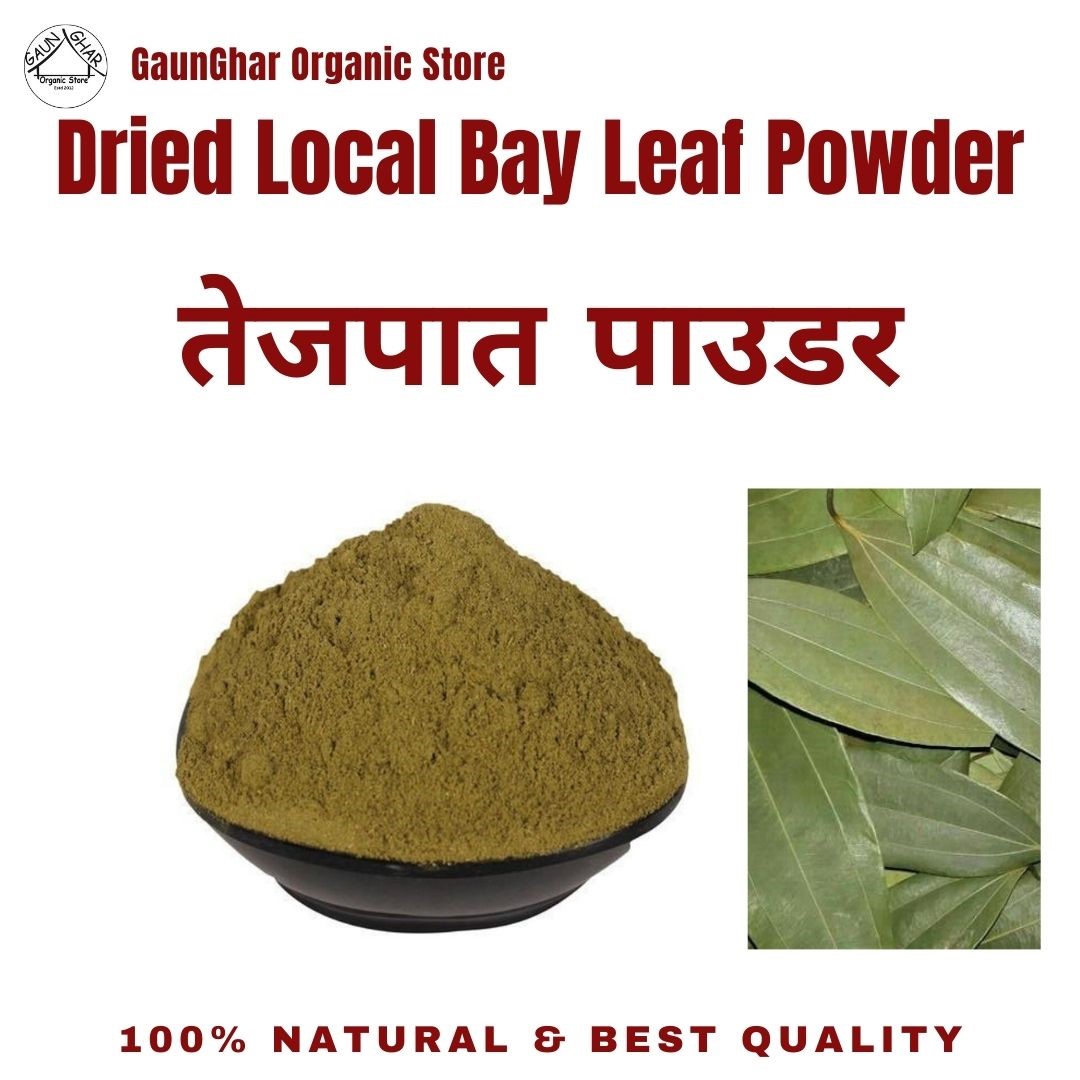 Tejpat ( Local Bay Leaf ) Powder 75 gm